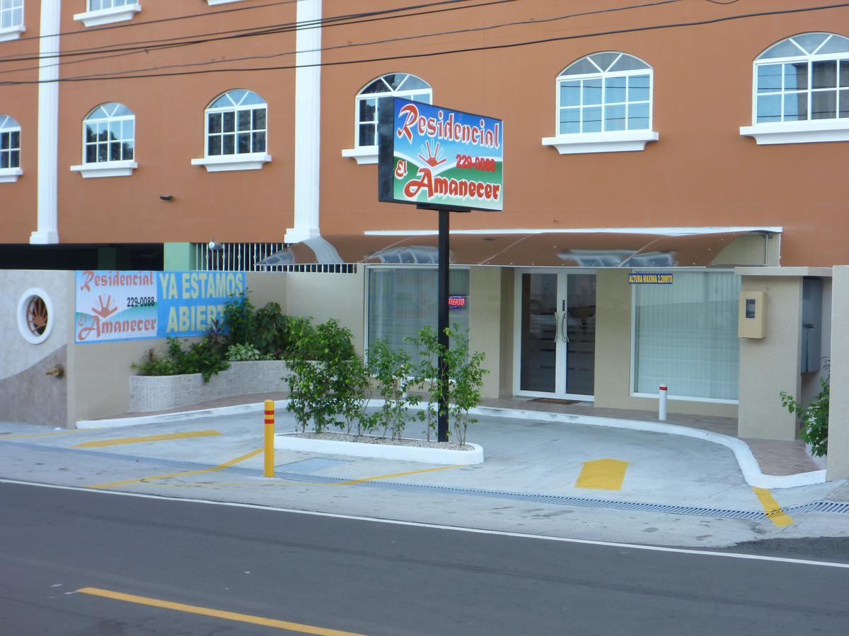 Hotel Residencial El Amanecer Panamá Esterno foto